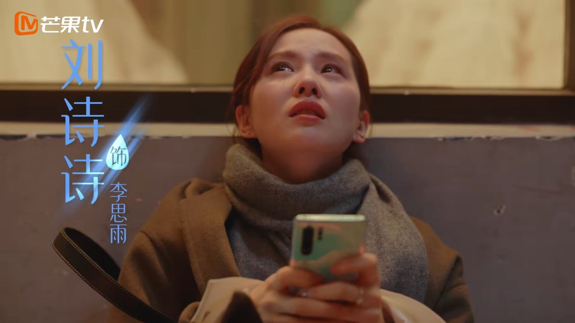 防守制胜与巨星闪耀，浙江队铁锁横江，约基奇东决关键战主宰乾坤